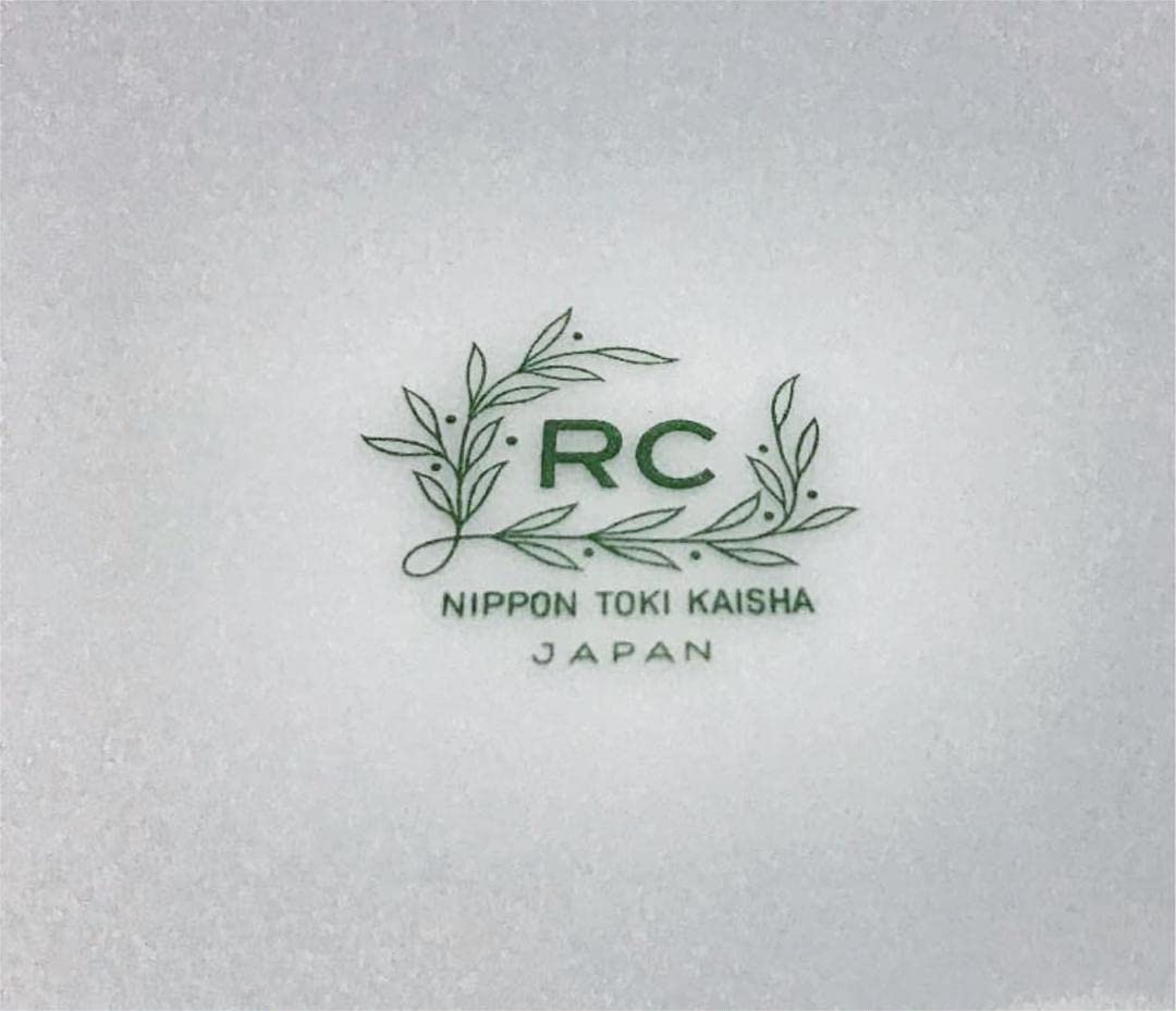 未使用　ノリタケ　日本陶器会社　1950年代　ノリタケ　フラワープレート4枚 Amazon.co.jp: ノリタケ 日本陶器会社 1950年代 ノリタケ
